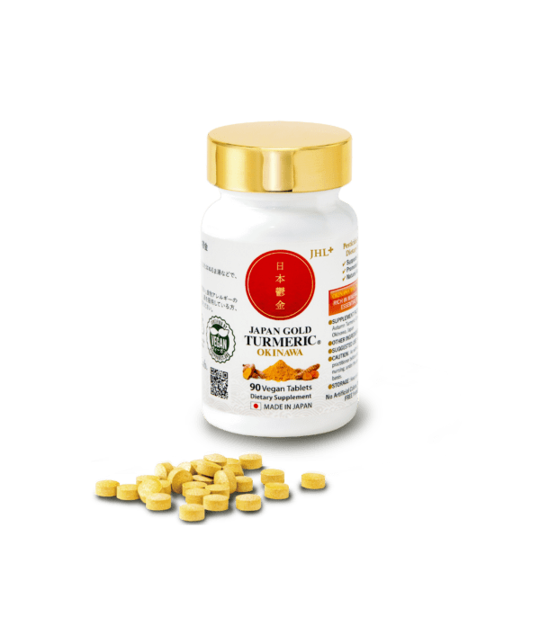 Japan Gold Turmeric